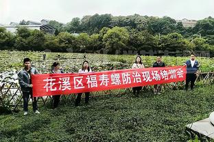 多纳鲁马本场数据：10次扑救+3解围，获评9.5分全场最高